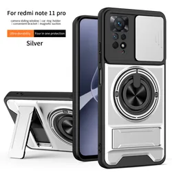 Armor Shockproof Phone Case with Sliding Camera Cap and Built - in Magnet Ring Kickstand - Redmi Note 11E Pro (SJZJ silver)