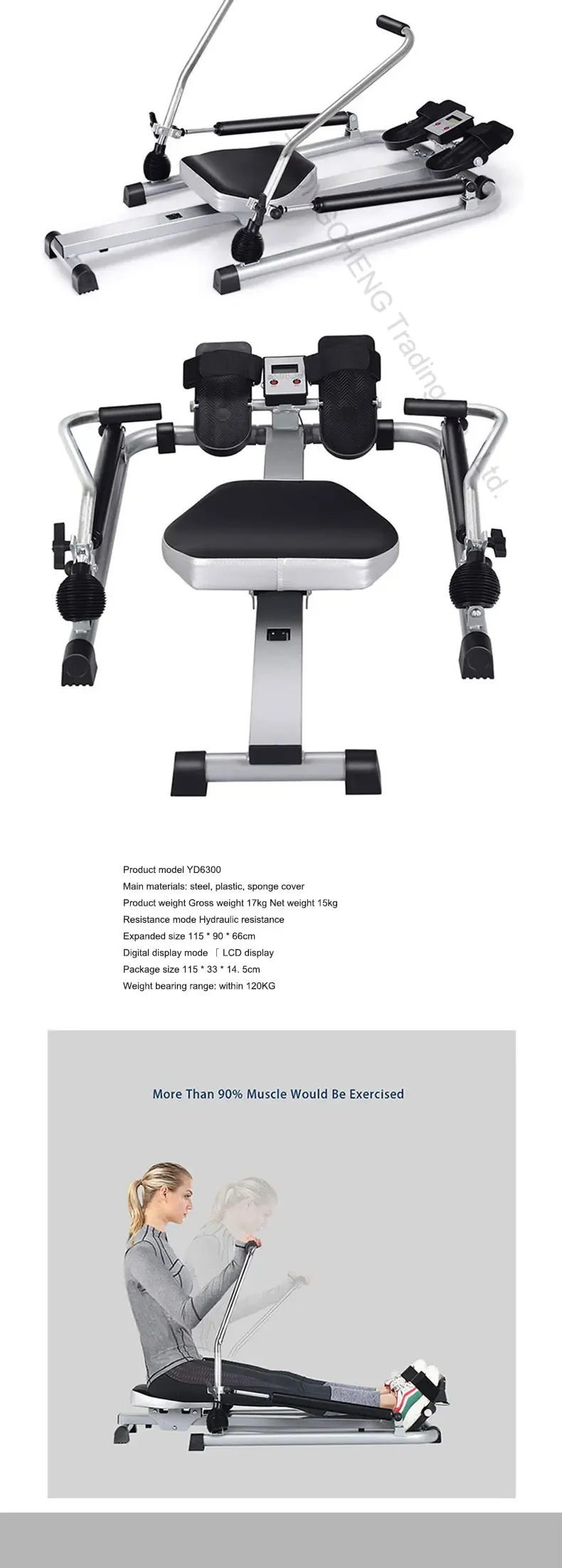 Full Full New Full New Hydraulic Resistance Rowing Machine Household Fitness Hyd