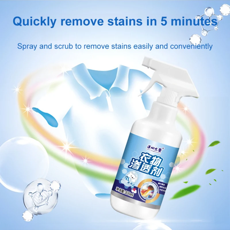 Clothing Penetrating Agent To Remove Stains Active Biological Enzymes Bacteria