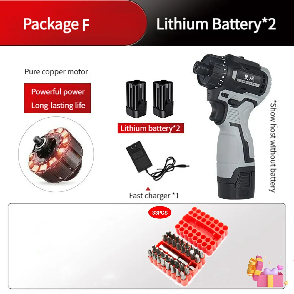 Package F 2 Battery