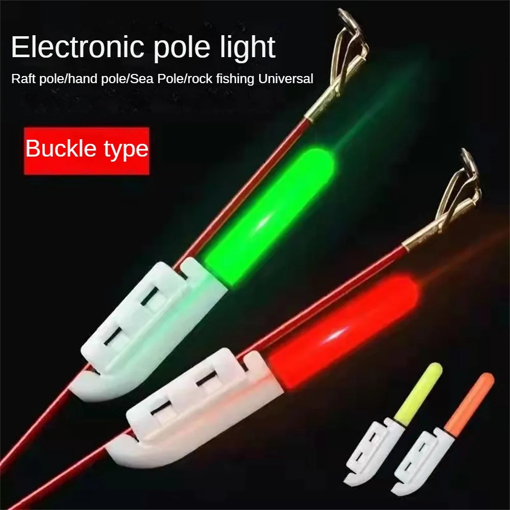 

1PCS Luminous Double Bell Clips Night Fishing Signal Bell Fishing Rod Bite Alarm Portable Fast Pesca Fishing Tackle Tools