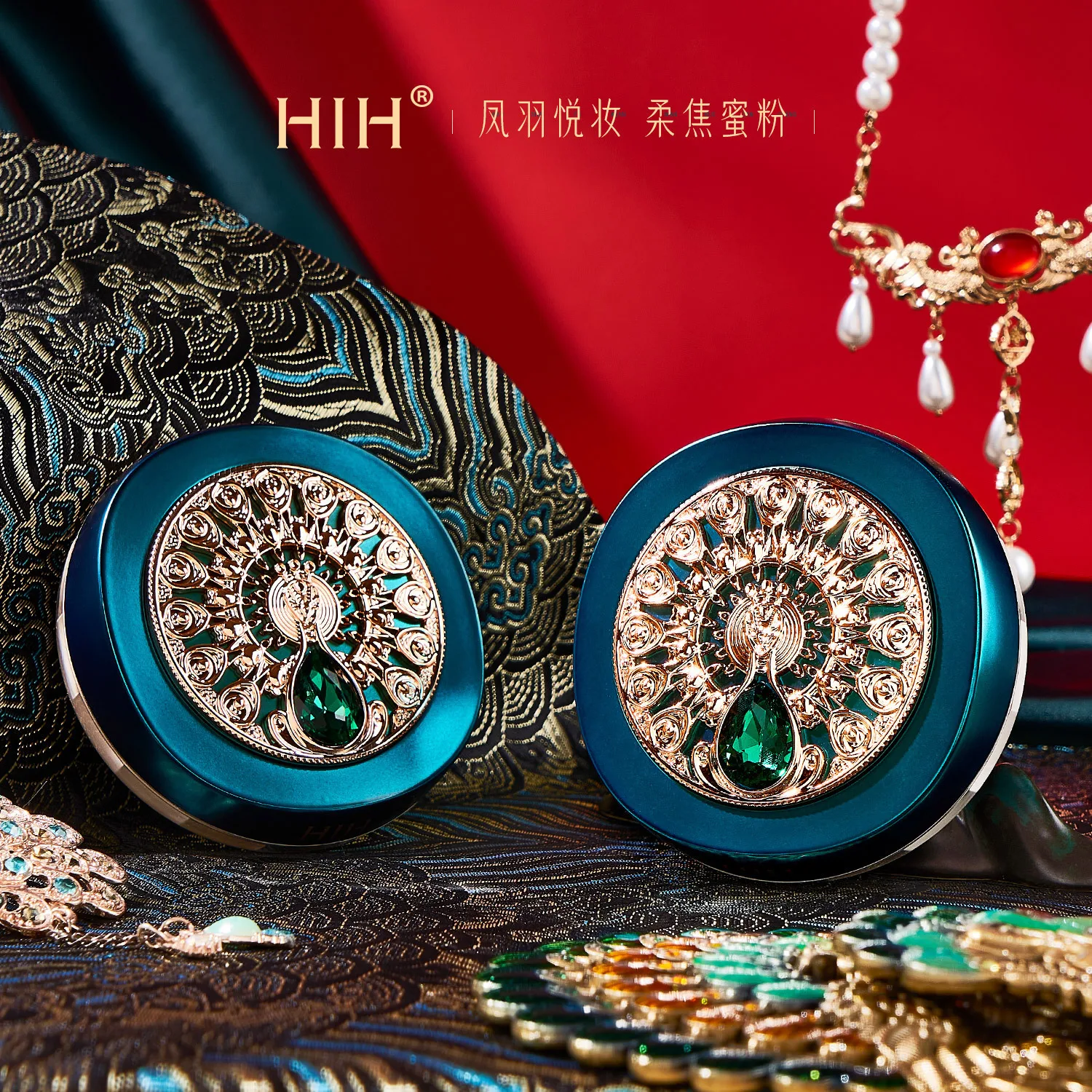 Phoenix Feather Yue Makeup Soft Focus Powder Light and Delicate Lazy Makeup Powder Finishing Cover Flaws Clothing setting powder face powder