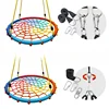 60cm Net Rope Bird's Nest Swing Children's Outdoor Toy Facilities Hammock PE Rope Weaving Easy To Carry and Safe 6