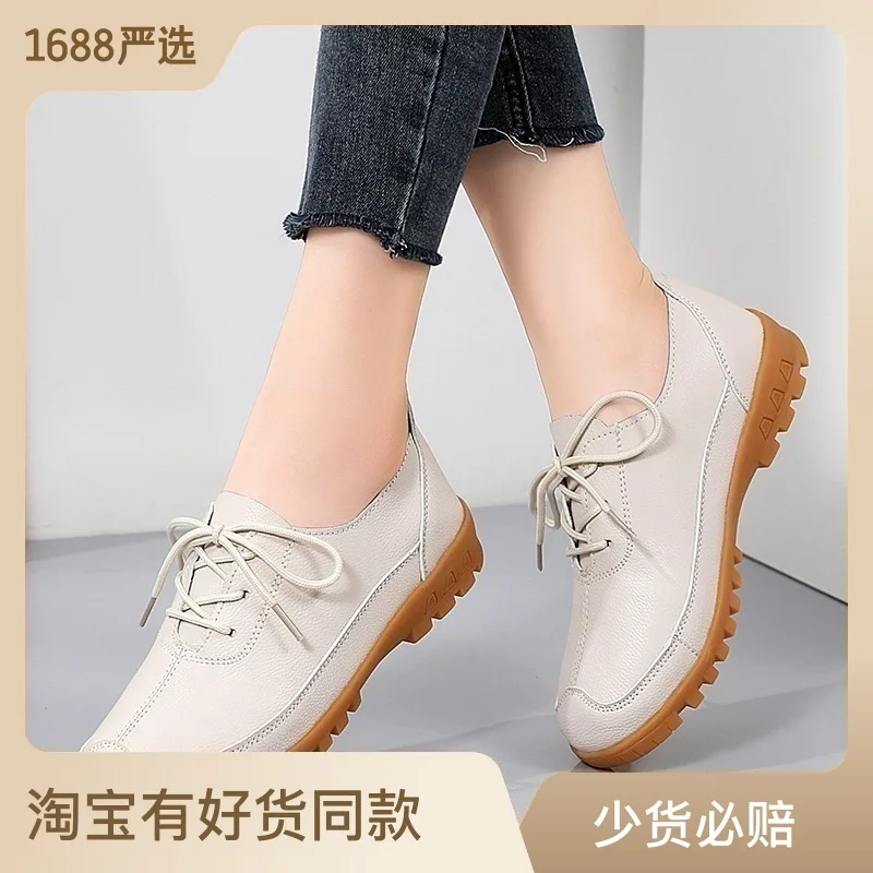 

2023 autumn new genuine leather single shoes shallow flat small cow tendon bottom anti-slip work maternity mother shoes