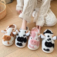 Women's Winter Warm Cartoon Cow Slippers Closed Toe Non Slip Furry House Shoes Women Indoor Bedroom Thick Sole Plush Slippers - Image 5