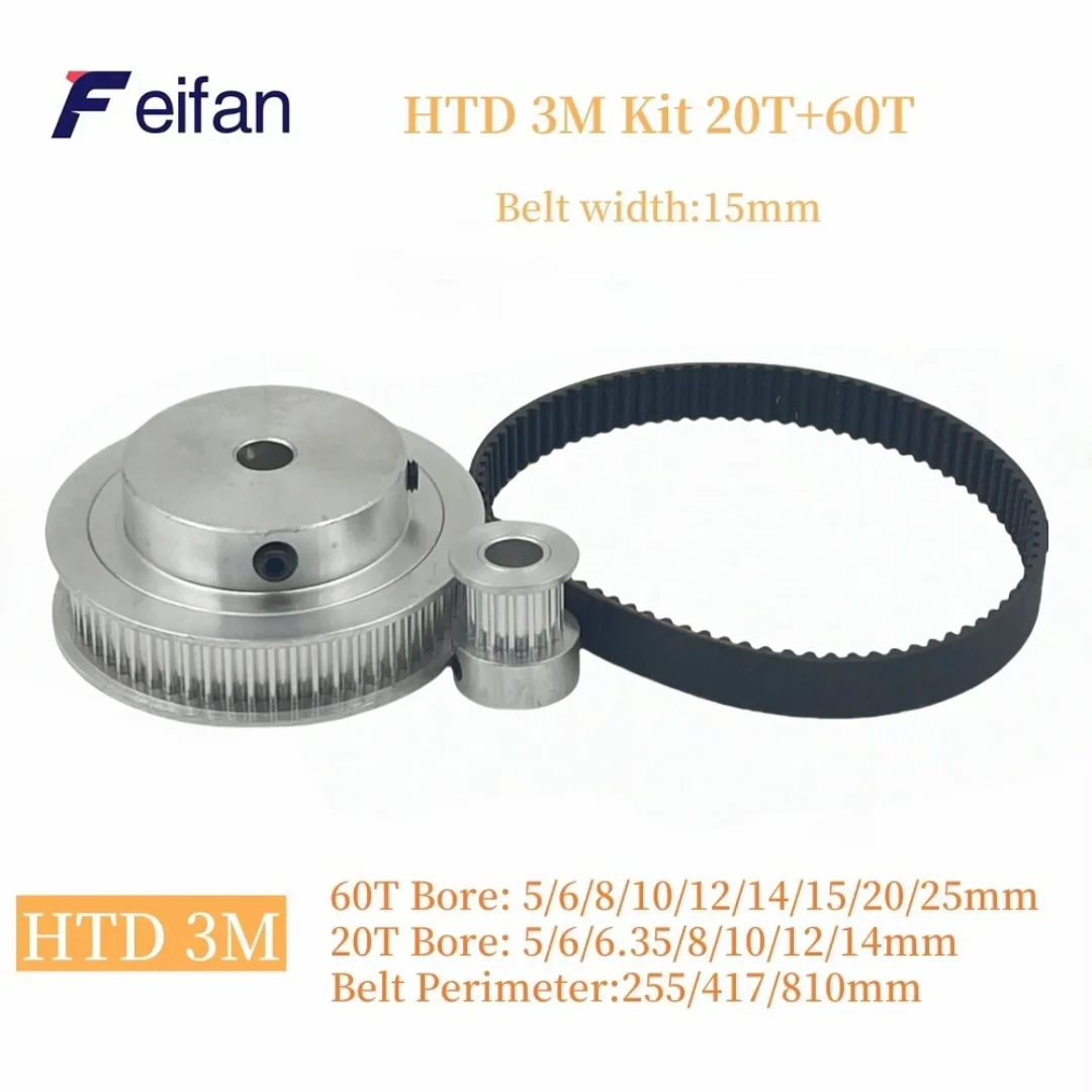 Enhanced Timing Pulley and Belt Set - 3:1 Ratio, 15mm Width, 60T/20T Configuration