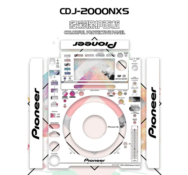 

DJ controller protective film CDJ-2000NEXUS second-generation disc lighter skin sticker PVC material color can be customized