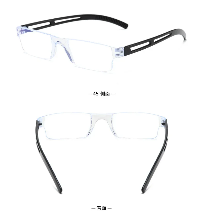 Neue Männer Frauen Randlose Lesebrille Anti Blau Licht Vergrößerung Brillen Presbyopie Brille + 100 ~ + 400 – Detail 11