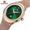 NAVIFORCE Luxury Green Analog Date Quartz Fashion Ladies Watches Mesh Steel Strap Waterproof Business Women Wristwatch Clocks