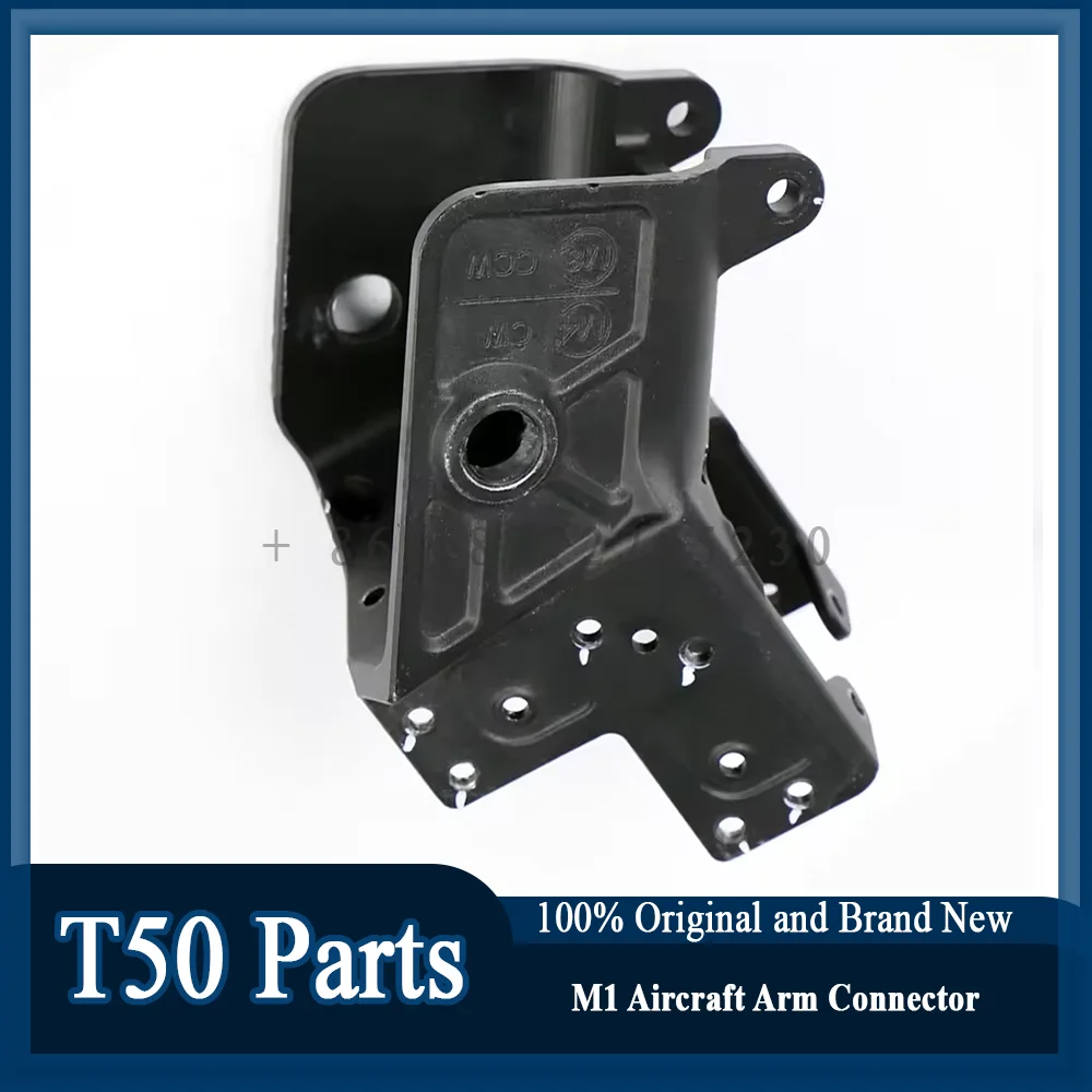 오리지널 T50 M1 항공기 암 커넥터, Dji T50 드론 액세서리 수리 부품, 신제품