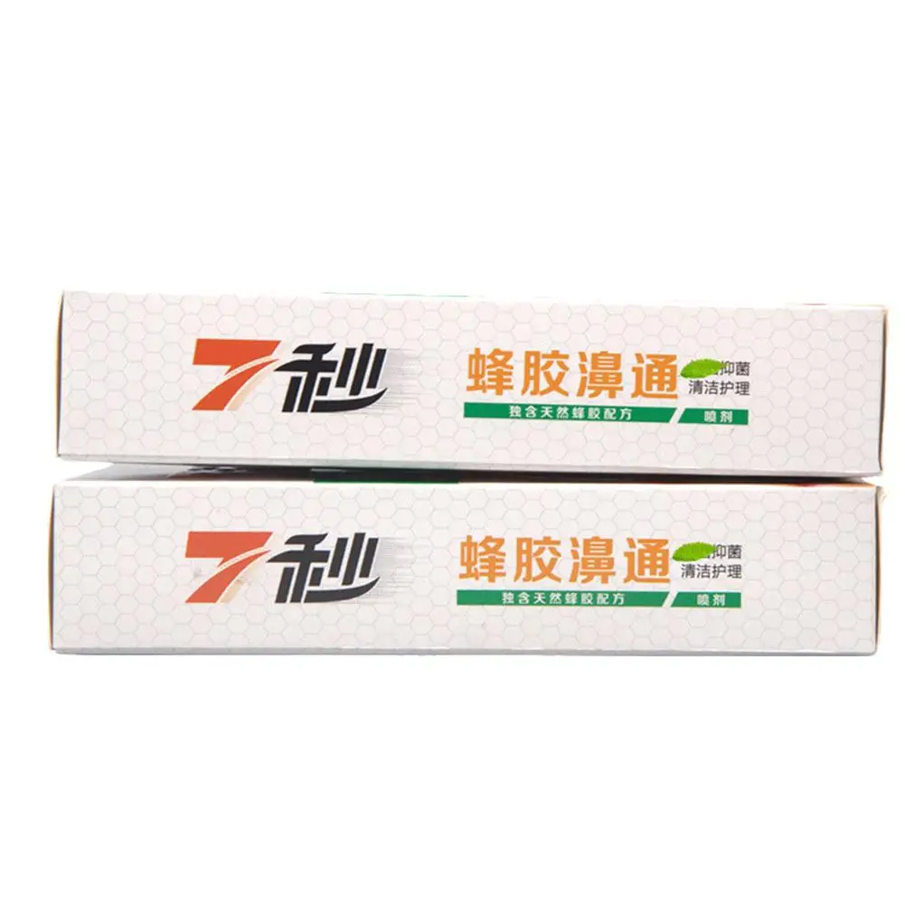 20ml Nose Spray To Relieve Nasal Discomfort Propolis Extract Nasal Drops Runny Itching Allergic Rhinitis Nose Health Care nose care spray nasal spray