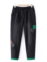 Women's High Waist Stretch Denim Harem Pants, Casual Washed Jeans, Green Patch Bottoms, Plus Size, Spring, Autumn Fashion - Image 3