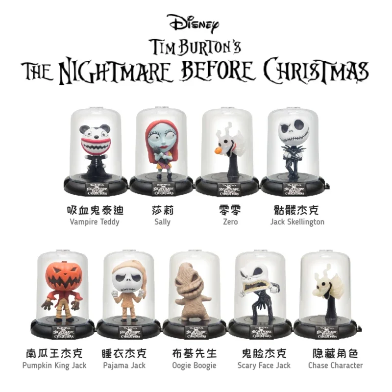 Disney Tim Burton's the Nightmare before Christmas 7-piece Collectible  Figure Set, Kids Toys for Ages 3 up