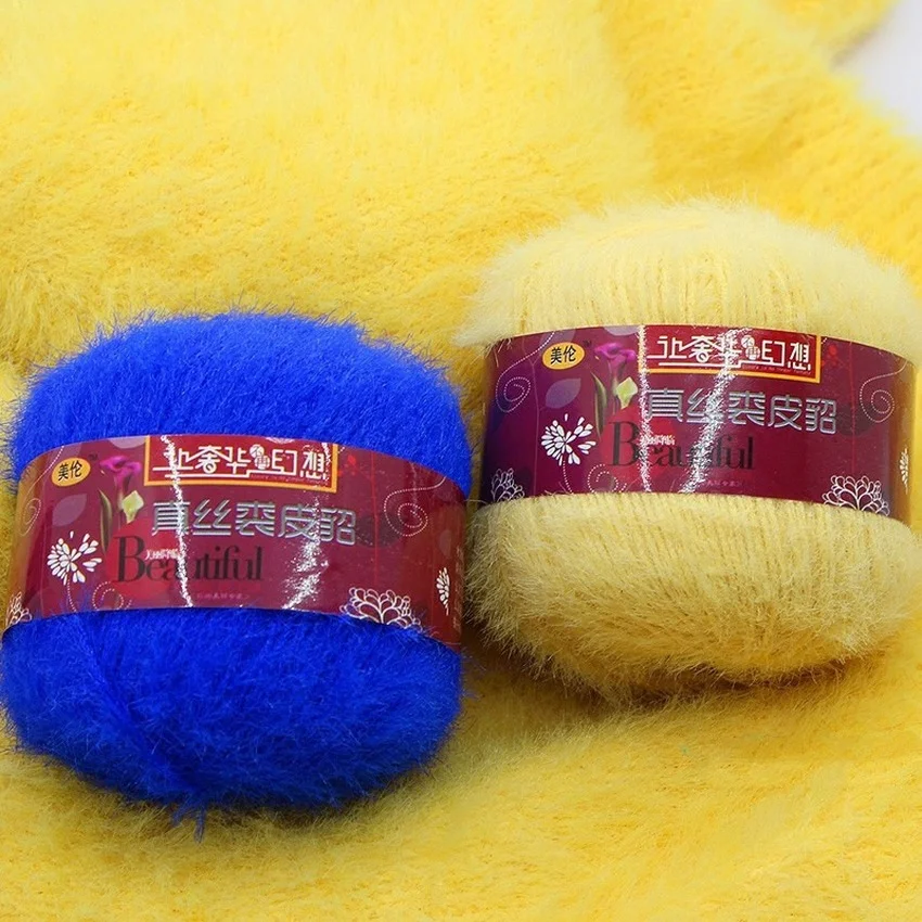 50g/Ball Long Hair Angola Mohair Wool for Hand Knitting Cashmere