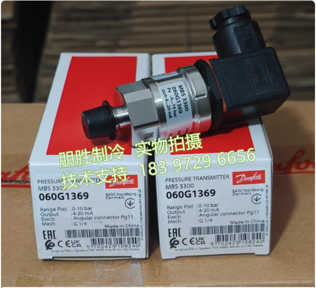 Slide image 1209402e8e4a472ab816f5af924a8f7a