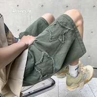 Vintage Star Patchwork Shorts Men Summer All-match Hot Sale Ulzzang Leisure Streetwear Chic Denim Short Pants Plus Size 5XL 1