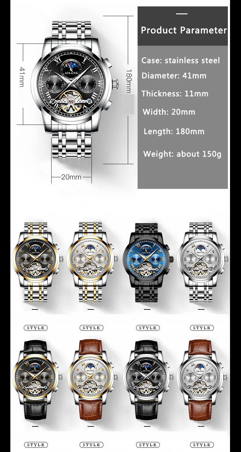 AILANG original marke männer automatische uhr top luxus stahl uhr business mann mode mit standard uhr mechanische männliche 2019 – Detail 12
