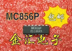 

Free deliveryI MC856P 20PCS/LOT Module