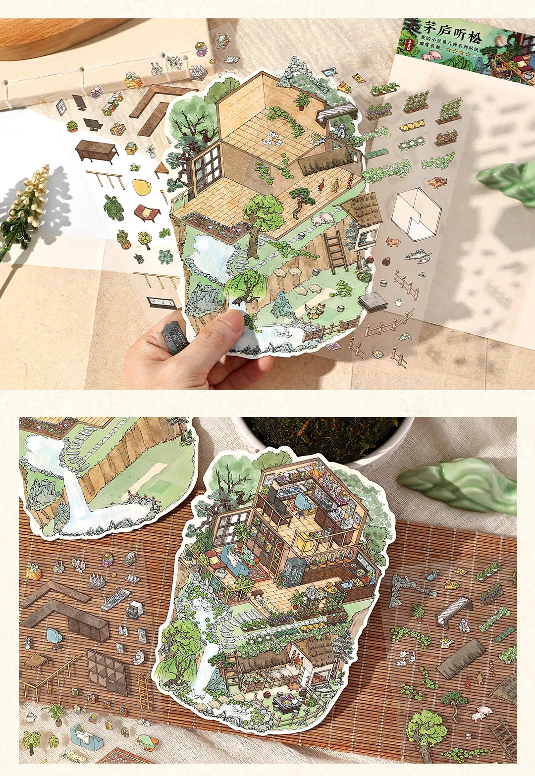 Antiker Stil, kleines Haus, Szene, DIY-Aufkleber, sehr spielbarer Aufkleber, Stapeln, Einfügen, Festival, Geburtstagsgeschenk für Kinder – Detail 15