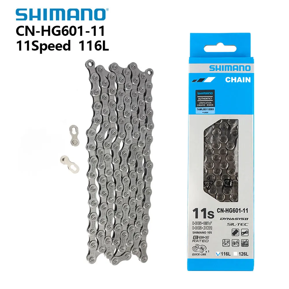 CADENA SHIMANO 11V HG601 E-BIKE RATED