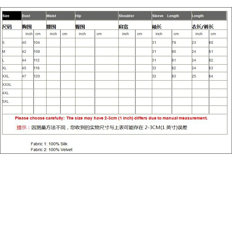 Autumn New Small Stand Collar Color Single breasted Retro Chinese Style Embroidered Cuffs Silk + Velvet Jacket for Women S-XXL
