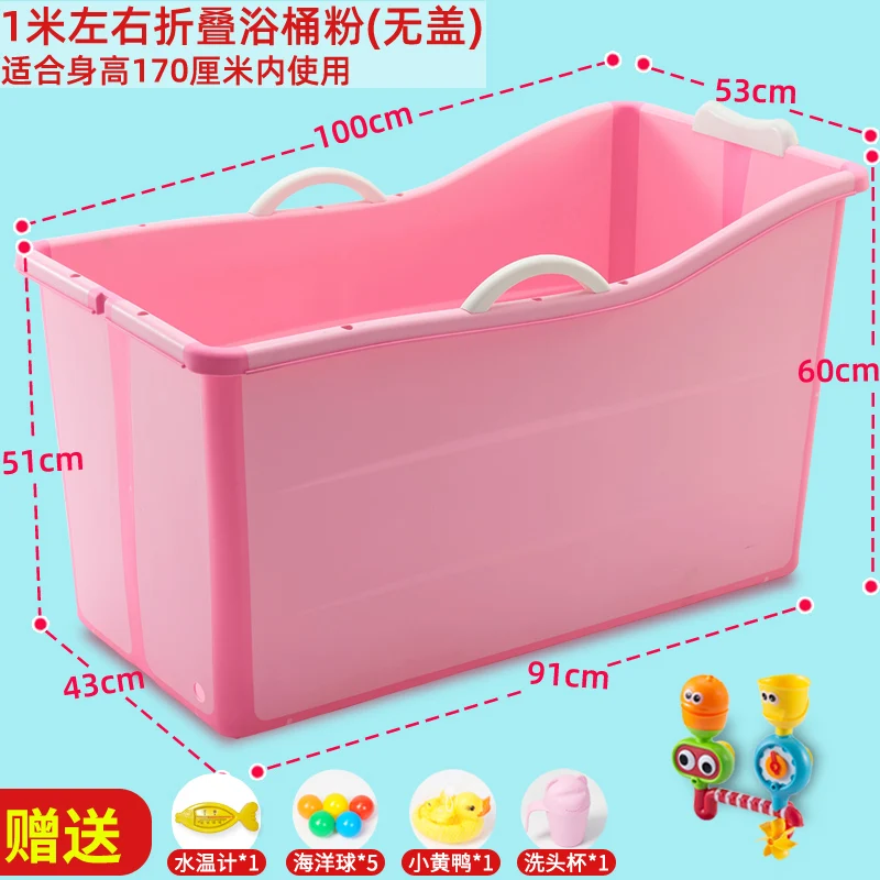 Bañera plegable portátil para adultos y niños, bañera inflable larga y  grande, Spa grueso, Sauna de cuerpo grande, CC50YP - AliExpress