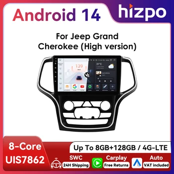 Autoradio Hizpo 2Din Android13 de 10,1 pulgadas para Jeep Grand Cherokee WK2 2014 - 2022 Android Auto CarPlay BT 4G RDS DSP GPS SWC 360 ° CAM 1