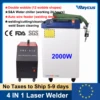 2000W Raycus Fiber Laser Welding Machine 4 in 1 Laser Welding Cutting Cleaning Machine Handheld Double Wobble Fiber Laser Welder 1
