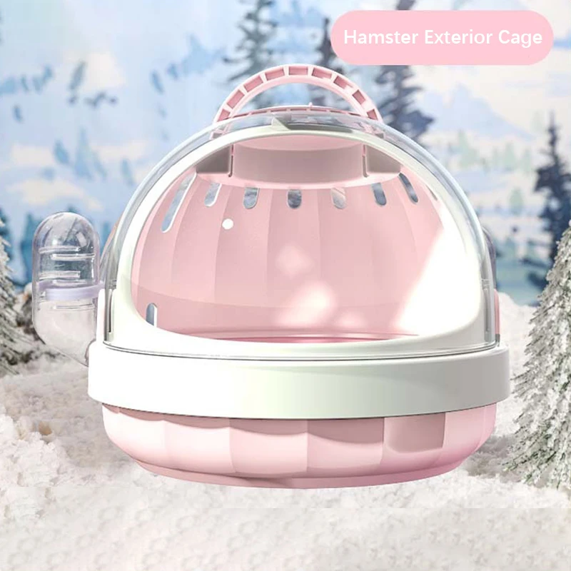 New Hamster Cage Portable Outer Basket Honey Bag Weasel Flower Branch Mouse Golden Wire Bear Panoramic Outer Bag Pet Supplies