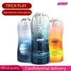 Male Masturbators for Men Vagina Vacuum Pocket Pussy Vaginator Endurance Exercise Masturbation Sex Toys Vibrator Masturb Cup 1
