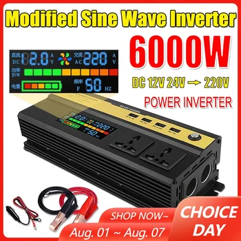 Convertitore trasformatore di tensione inverter di potenza con display digitale LCD 3000/4000/5000/6000W da 12/24 V a 220 V