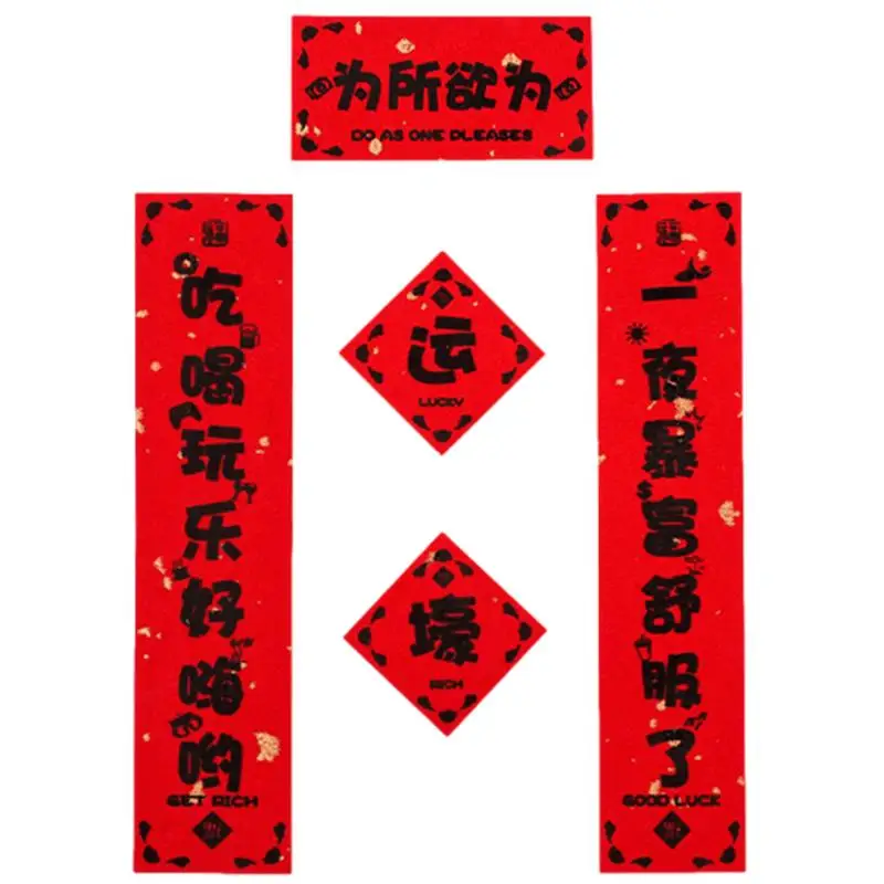 

Case Mini Couplet Small Couplet The Album With Patterns And Texts Decorative Couplet DIY Mini Couplet Traceless Mini Stickers