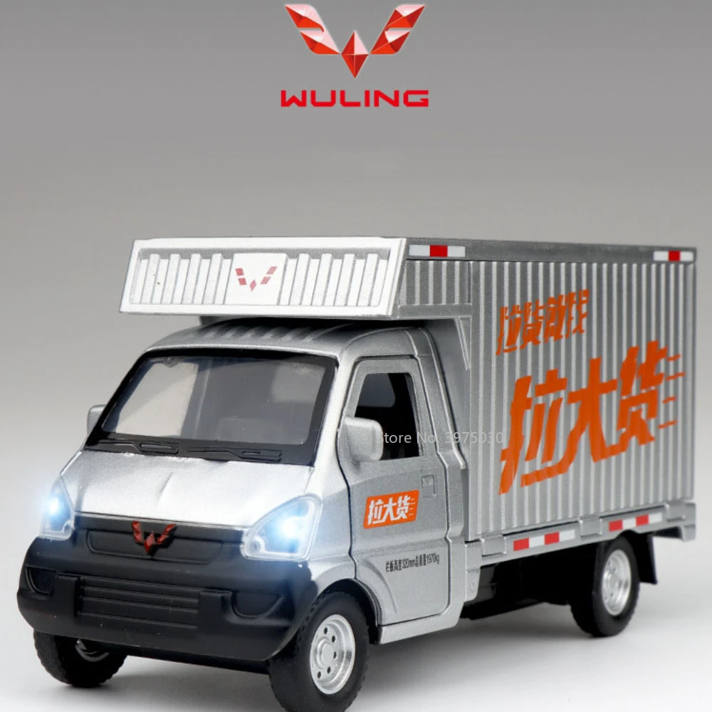 

1/32 Scale Wuling Glory Truck Alloy Model Diecast Metal Transport Van Vehicle Model Sound and Light Simulation Children Toy Gift