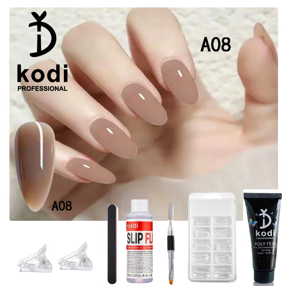 KODI Poly UV Gel For Manicure 15ML Nail UV Gel For Extension Nine Color Nail Gel For Nails Art Painting Gel Nail Art Enamel