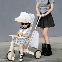 Lightweight three-wheeled baby stroller Two-way seat Multifunctional children’s pedal tricycle Lightweight children’s bicycle