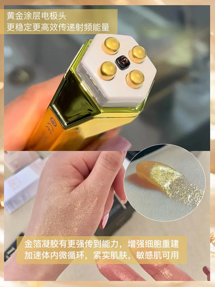 Tripollar Stop VX Gold 2 золотая радиочастотная косметологическая