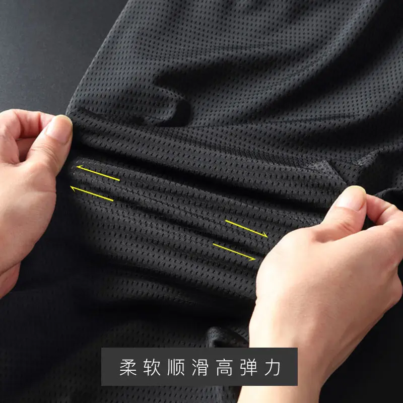Summer Ultra-thin Ice Silk Men's Sport Jogging Trousers Nine-point Pants