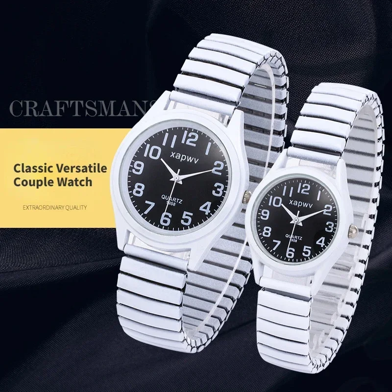 Retro Couple's Watch Creative Black and White Elastic Band Watch Elderly Couple Stretch Quartz Wristwatches 1pc Relogio Feminino 3