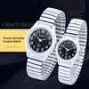 Retro Couple's Watch Creative Black and White Elastic Band Watch Elderly Couple Stretch Quartz Wristwatches 1pc Relogio Feminino 3