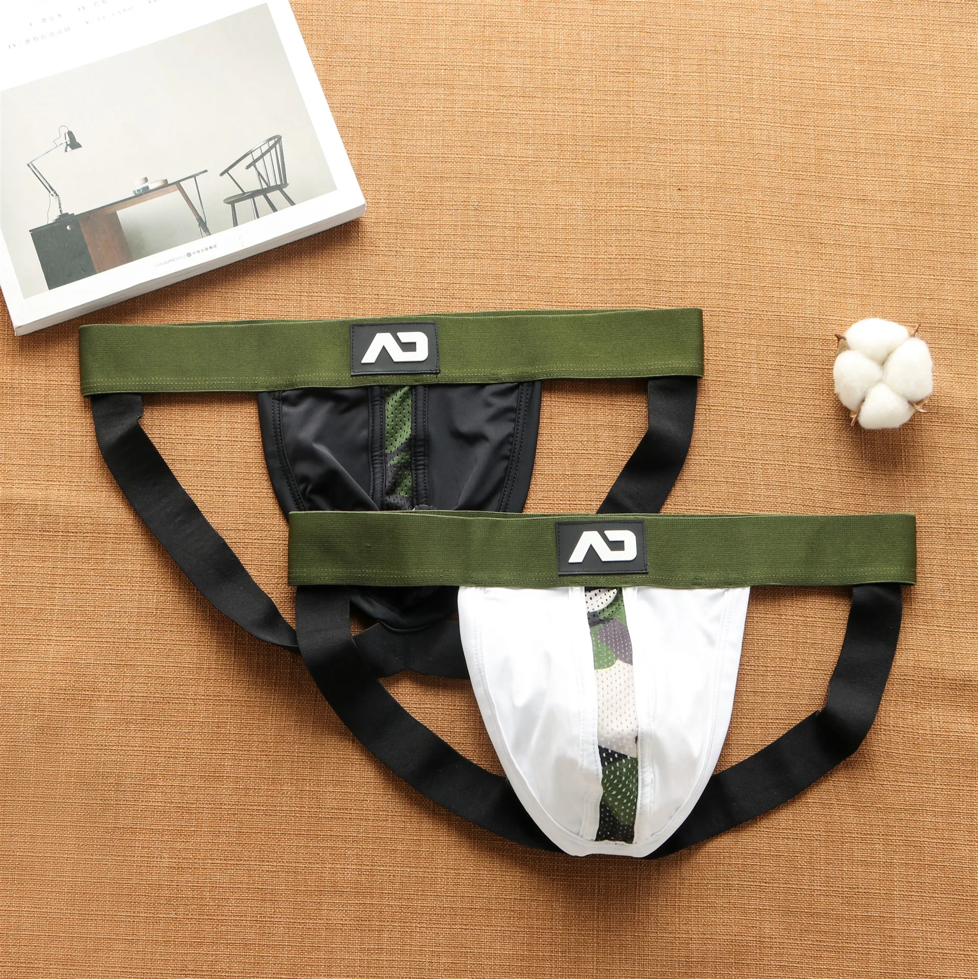 

addictedNew men's milk silk mesh stitching low waist underwear independent pouch elastic fashion trend double dingAD5-M300