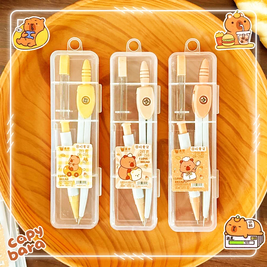 학교 캘리퍼스 학교 용품 학습 기하학 학교 컴퍼스 그리기 도구 귀여운 카피바라 전문 컴퍼스 어린이