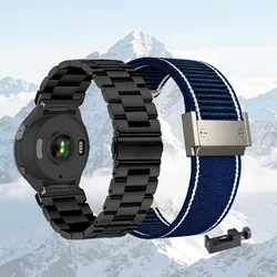 Dual Pack: Premium Metal & Nylon Watch Bands (Black - Blue)