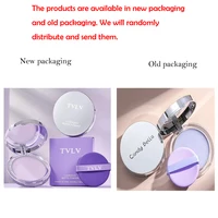 1PC Violet Cream To Powder Skin-friendly Skin Natural Face Long Lasting Oil-controlling Contouring Powder Cosmetics 3