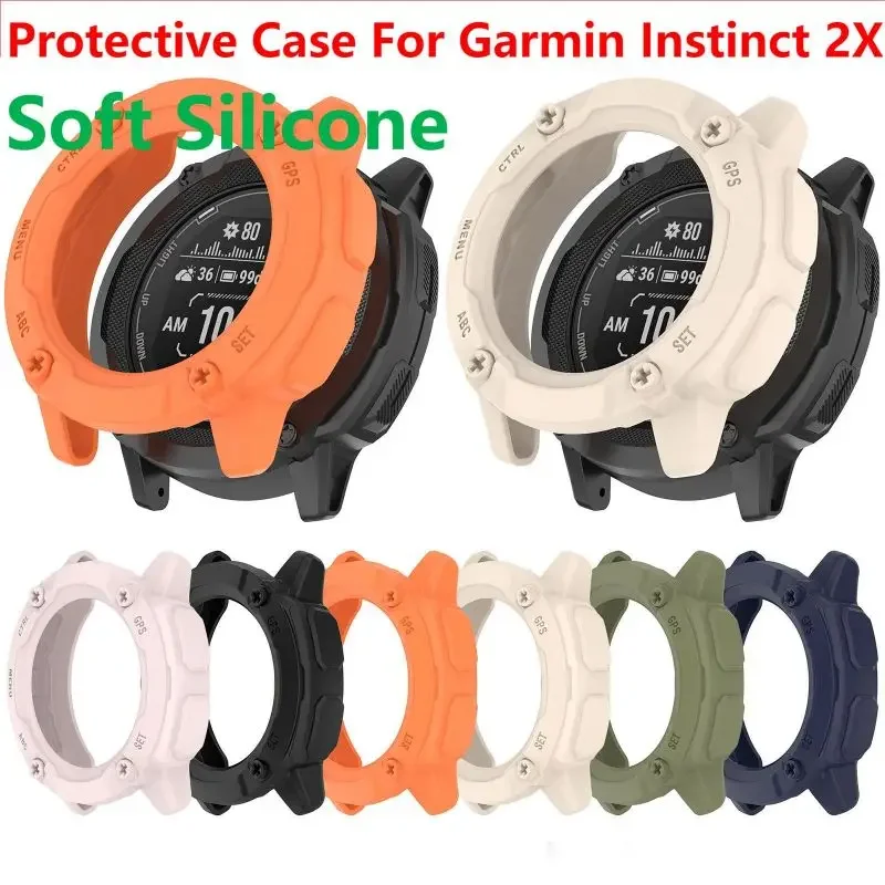 TPU Protective Silicone Bumper Case