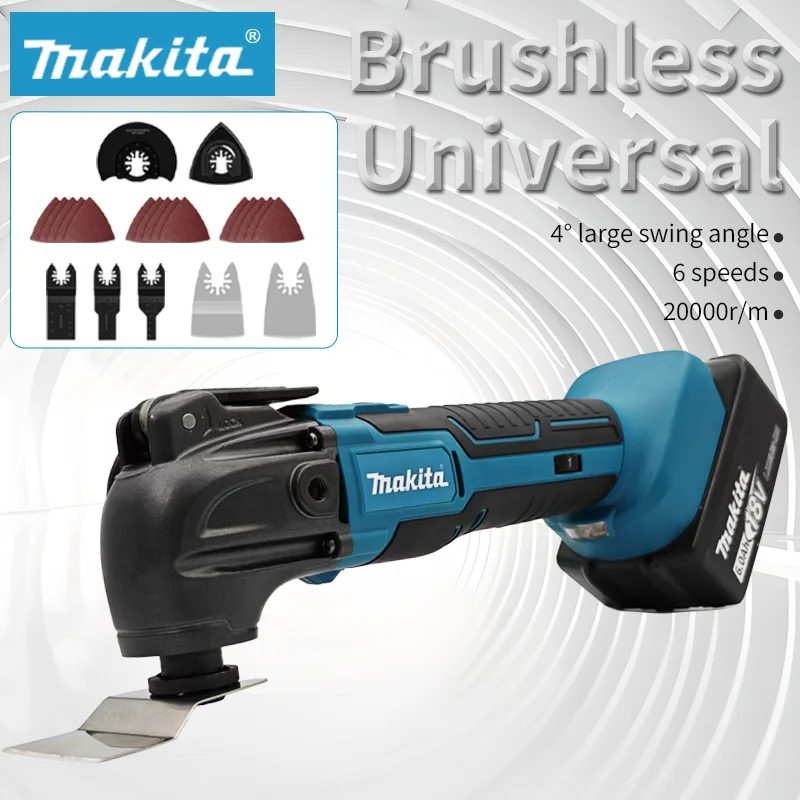 Herramienta Oscilante Inalámbrica MAKITA de 18V