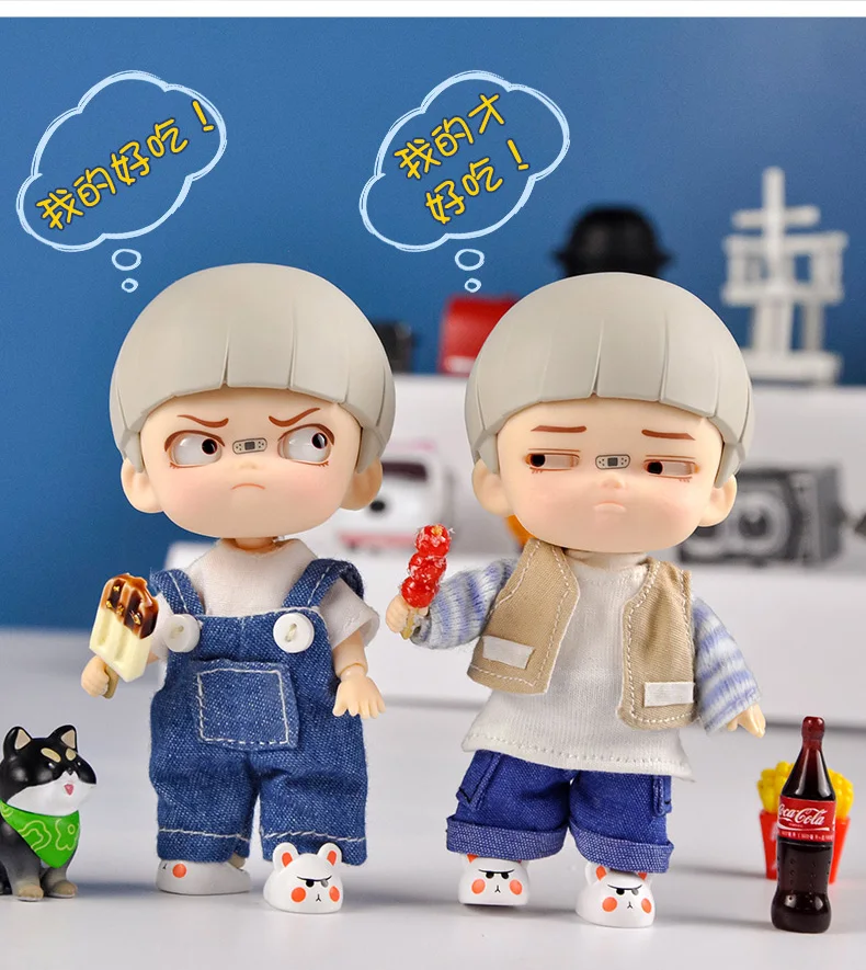 Cute YMY Whole Doll Movable Joint Doll BJD Doll Including: Doll Head Body Clothes Shoes for Obtisu11,Gsc Head Surprise Gift