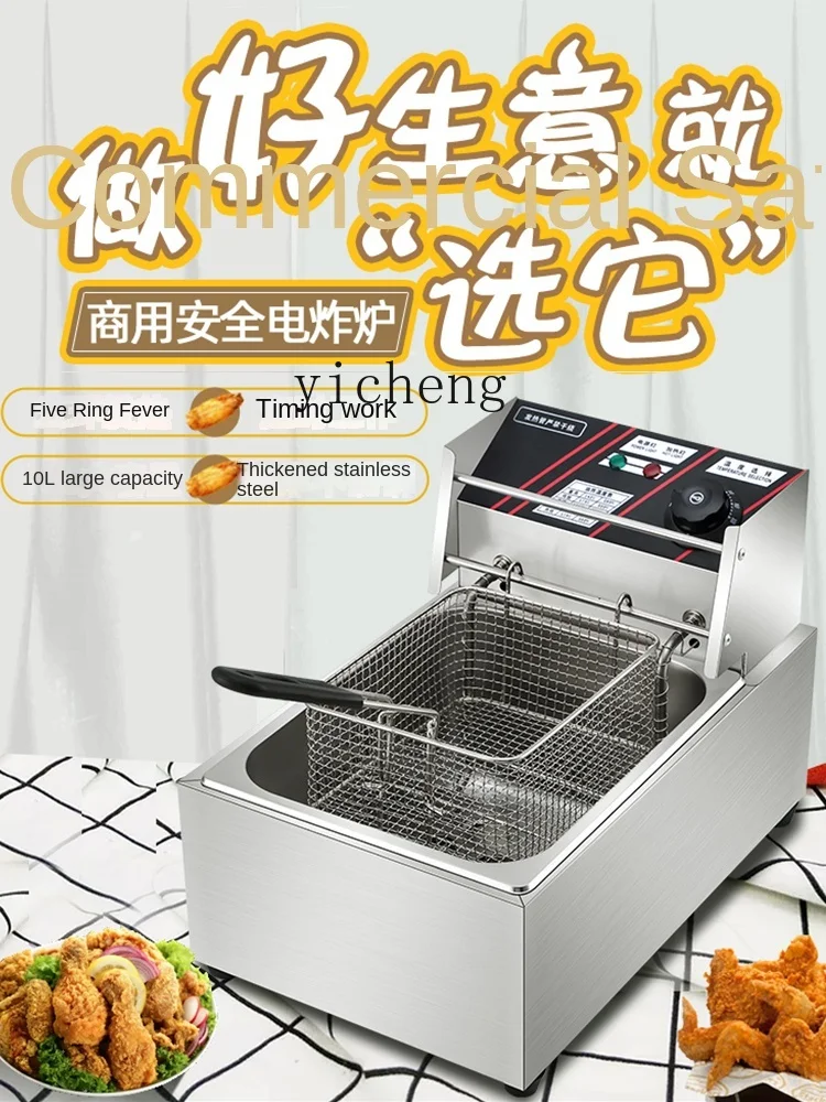 XL Commercial Electric Fryer Single and Double Cylinder Large Capacity Fried Potato Fryer Fried Chicken Equipment Fried Machine 2