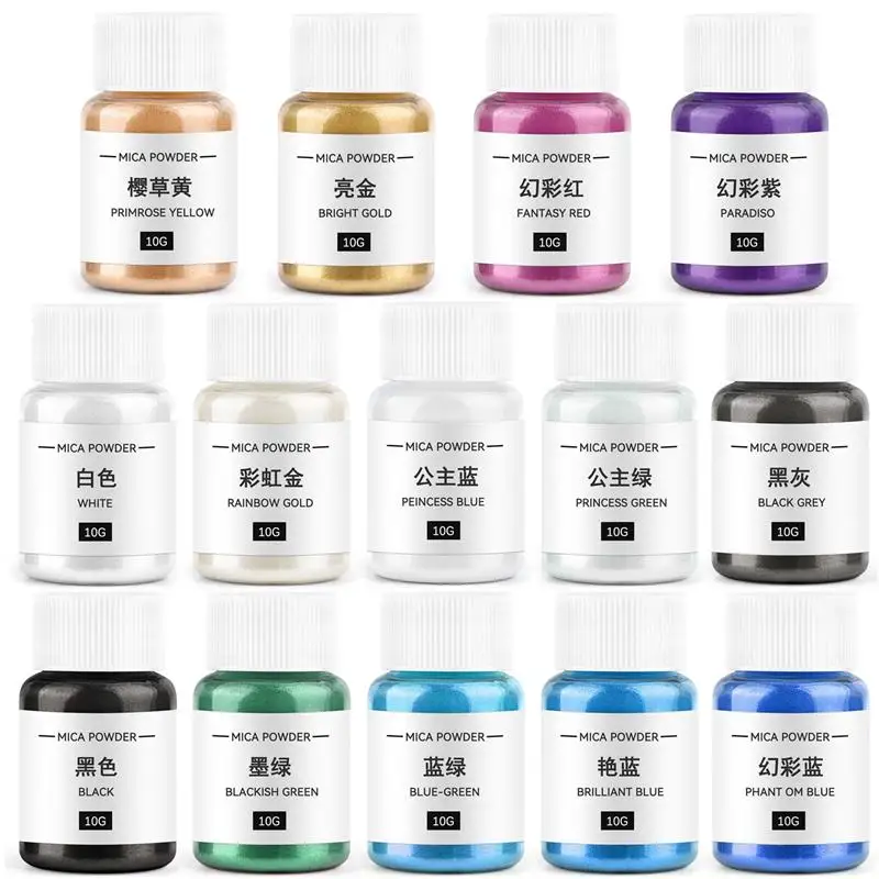 10g Candle Pearlescent Mica Powder Candle Coloring Pigment Epoxy Resin Soap Candle Dye Filler For DIY Handmade Candle Making