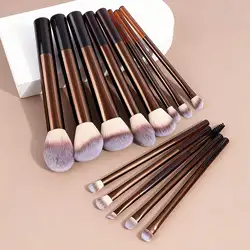 Professional 13 - Piece Makeup Brush Set with Travel - Friendly Design (Brown)