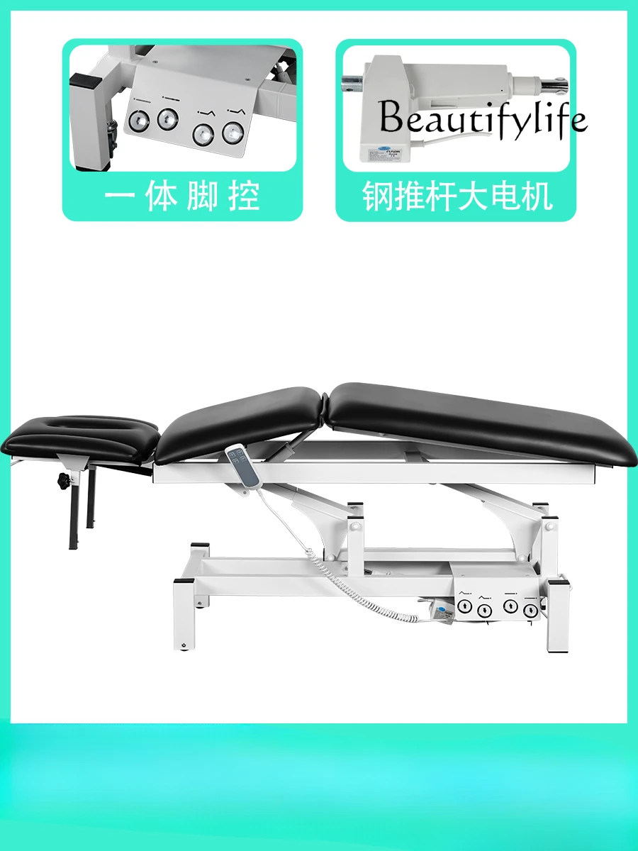

Simple Electric Beauty Bed Physiotherapy Lifting Special Massage Couch Tattoo Tattoo Bed